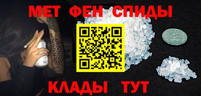 амф Кимры
