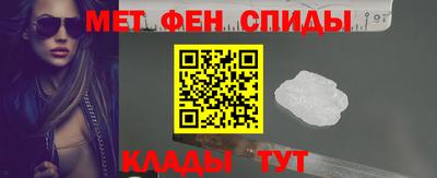 PSILOCYBIN Кинель