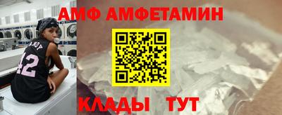PSILOCYBIN Кинель