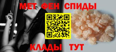 PSILOCYBIN Кинель