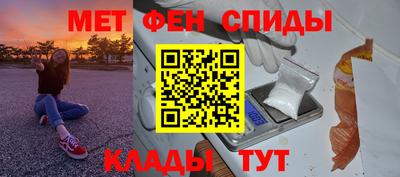 PSILOCYBIN Кинель