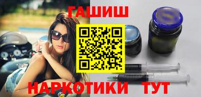 прущий лед Апрелевка