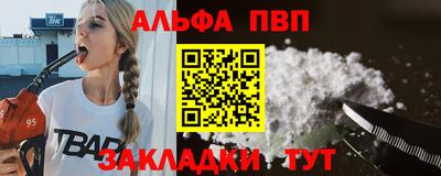PSILOCYBIN Кинель