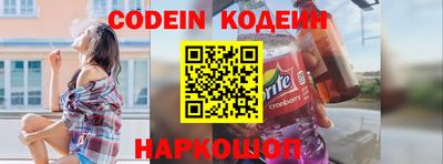 метамфетамин Кингисепп