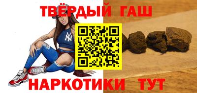 амф Кимры