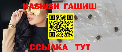 PSILOCYBIN Кинель