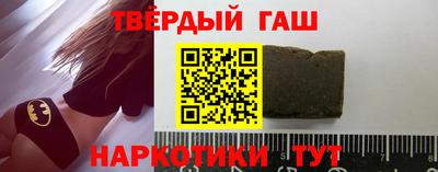 прущий лед Апрелевка