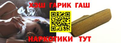 прущий лед Апрелевка