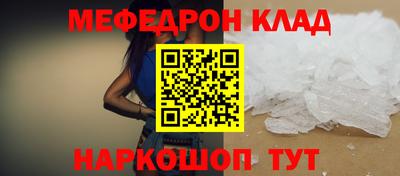 прущие грибы Апшеронск