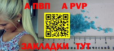 амф Кимры