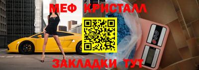 амф Кимры