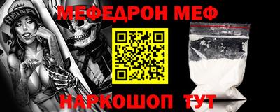 амф Кимры