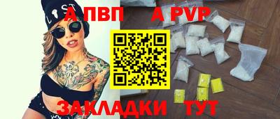 PSILOCYBIN Кинель