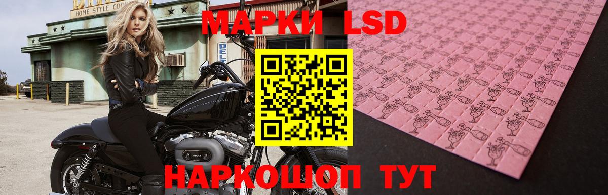 MDMA Татарск