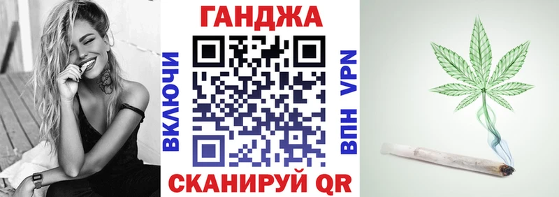 Марихуана гибрид  где можно купить   Татарск 